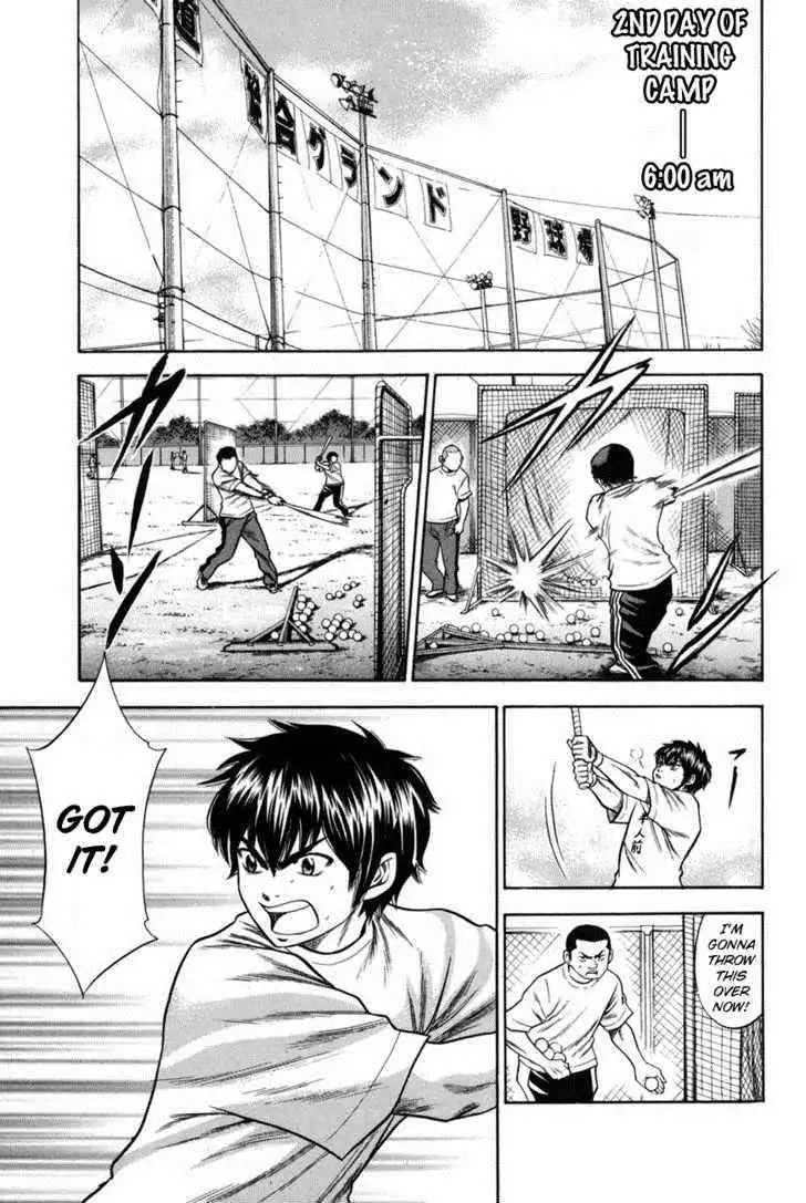 Diamond no Ace Chapter 41 3